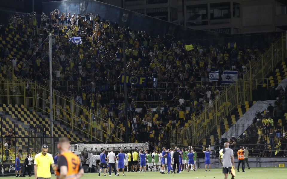 15 fans of Israeli club Maccabi Tel Aviv arrested in Greece