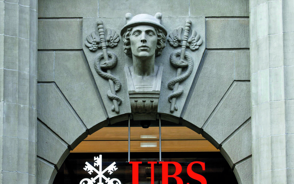 UBS forecasts 2022 GDP growth at 5.7%