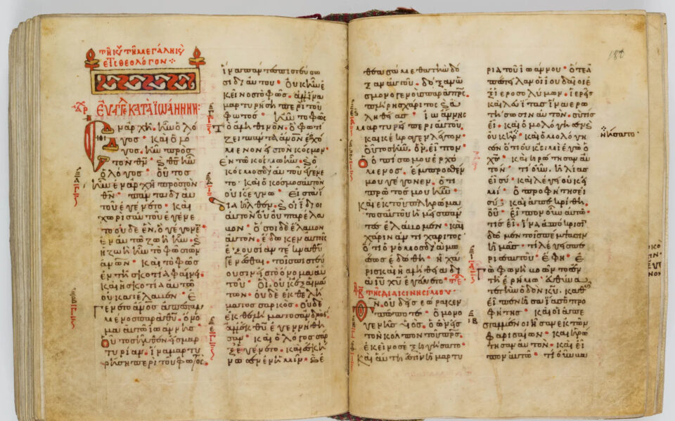 Museum of the Bible returns ancient gospel looted from Greek monastery