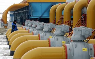 EU energy ministers to discuss gas price cap, emergency liquidity help