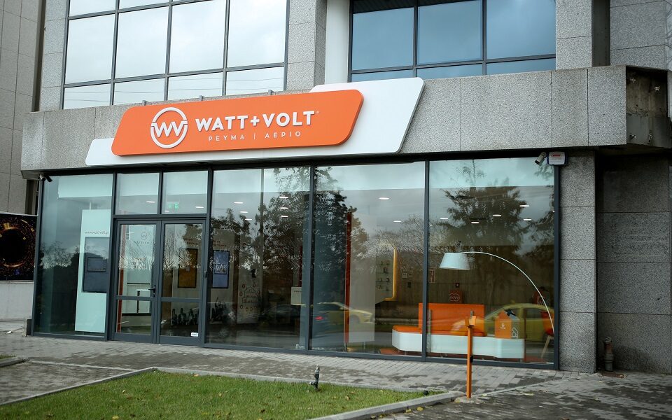 Mytilineos buys electricity provider Watt+Volt for €36 mln