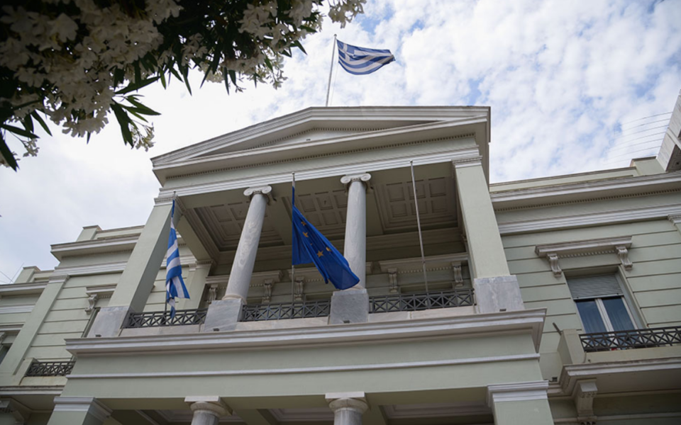 Greek Foreign Ministry: We will defend our legal interests and rights