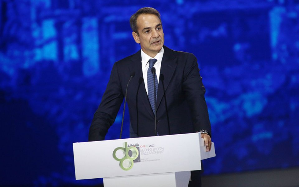 Mitsotakis makes use of TIF speech to kick off pre-election interval
