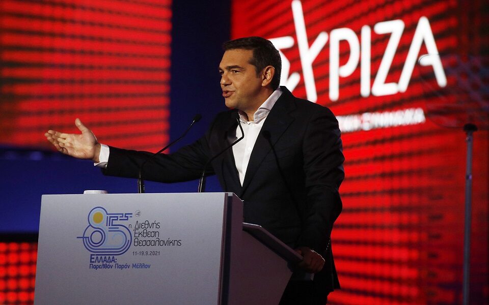 Tsipras’ pledges: The guide is 2015 or 2019?