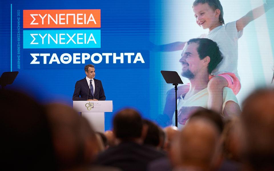 PM Mitsotakis announces a 5.5 bln euros package of 21 support measures at 86th TIF