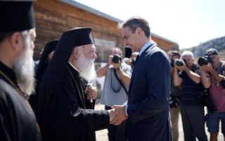 PM attends signing of agreement between Church of Greece, HRADF for Schisto project