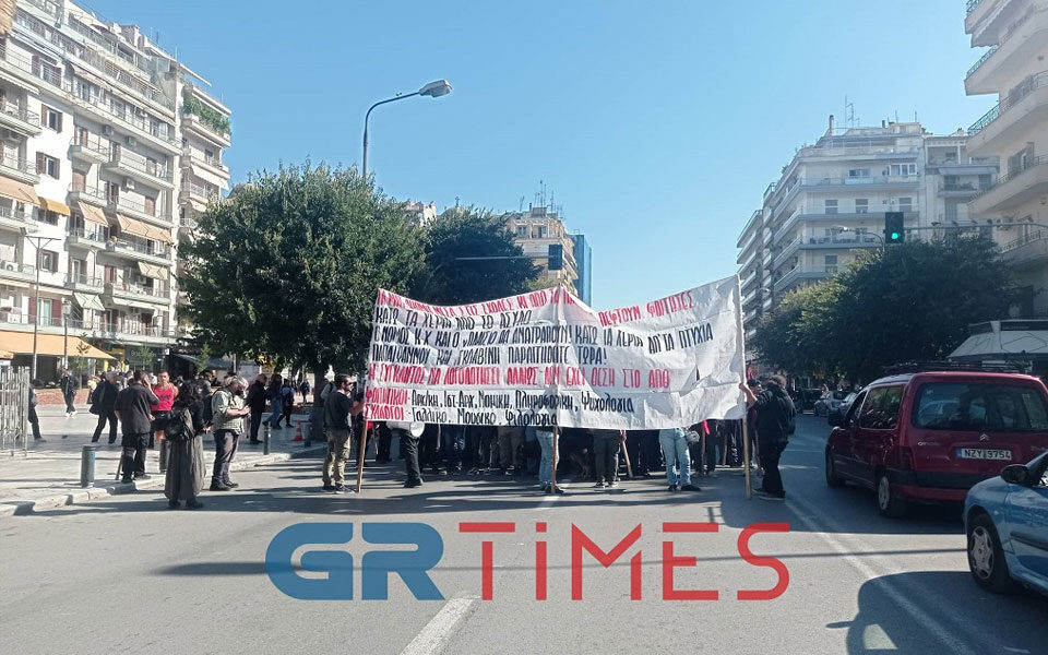 Protesters march in Thessaloniki over student’s window fall
