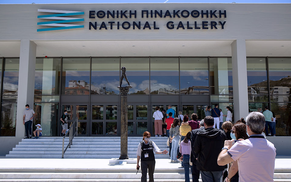a-day-at-the-national-gallery-of-greece1