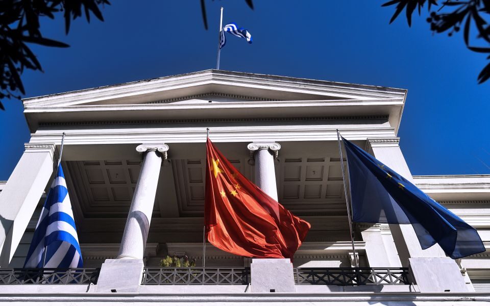Dendias addresses event marking 50 years of Greek-Chinese diplomatic relations