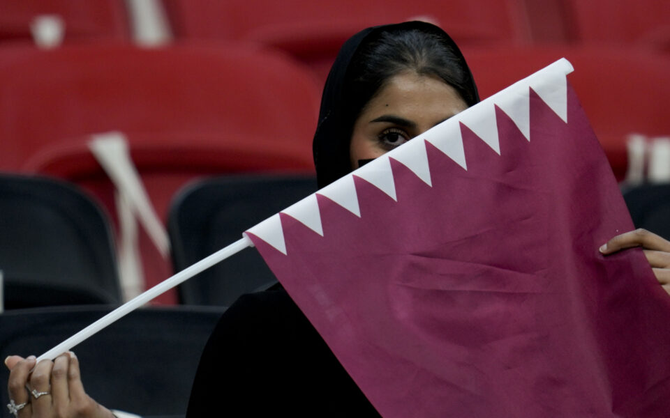 How do you pronounce Qatar? Probably incorrectly