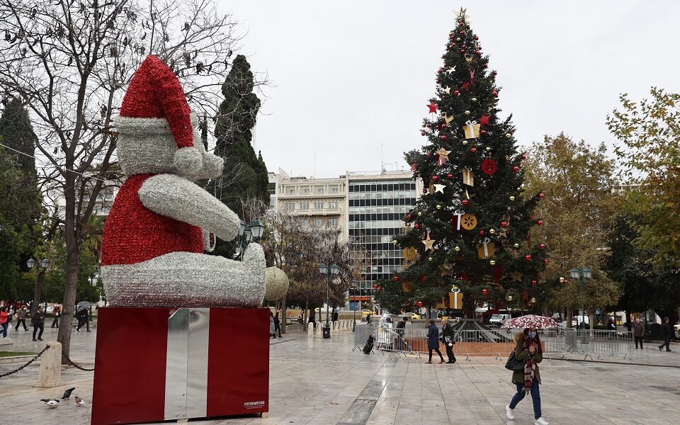 Tree-Lighting | Athens | December 1
