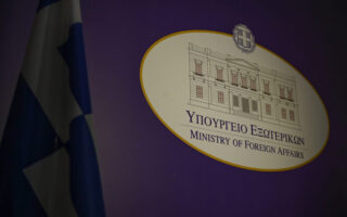 Greek and Turkish foreign ministries held secret talks for several weeks