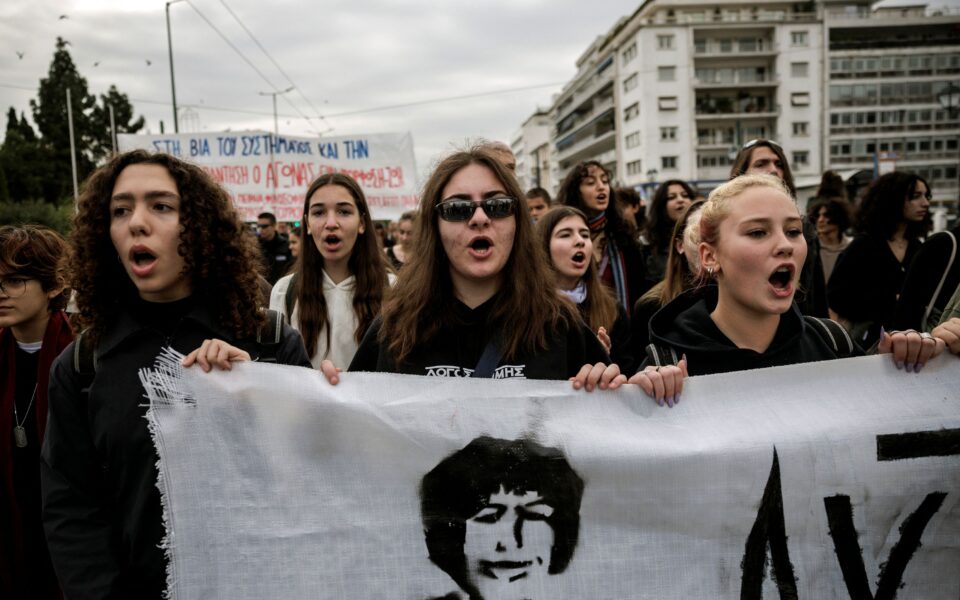Greeks march to mark 14th anniversary of student killed by police