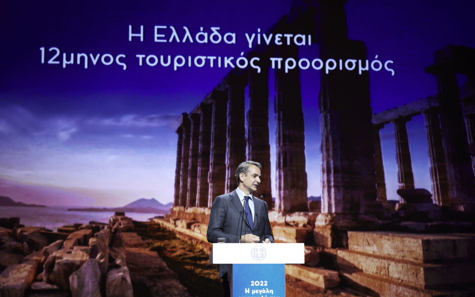 PM expects 2022 tourism revenues of at least 18 bln euros