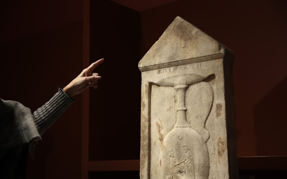 Recovered artifact showcased at Epigraphic Museum