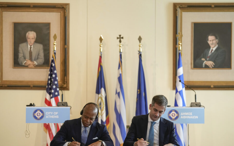 Cities sign twinning agreement