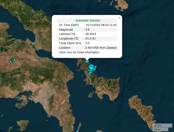 New moderate tremor rattles Evia, Attica