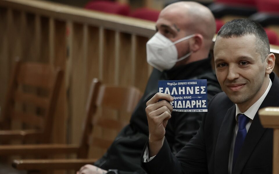 Questions over ex-Golden Dawn MP’s prison campaign