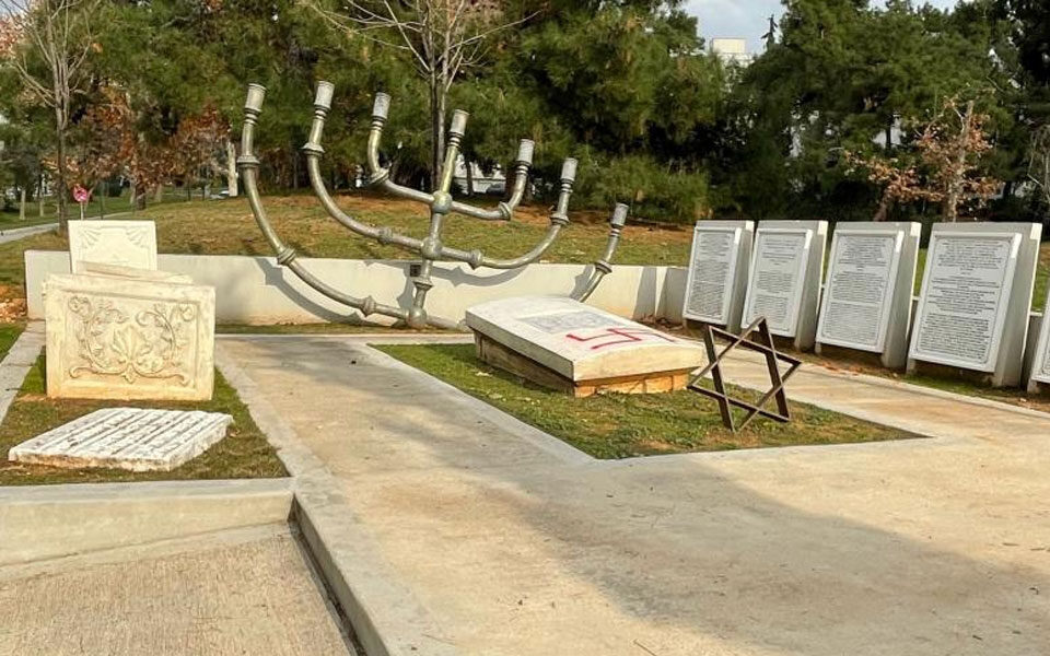 Jewish monument in Thessaloniki vandalized again 