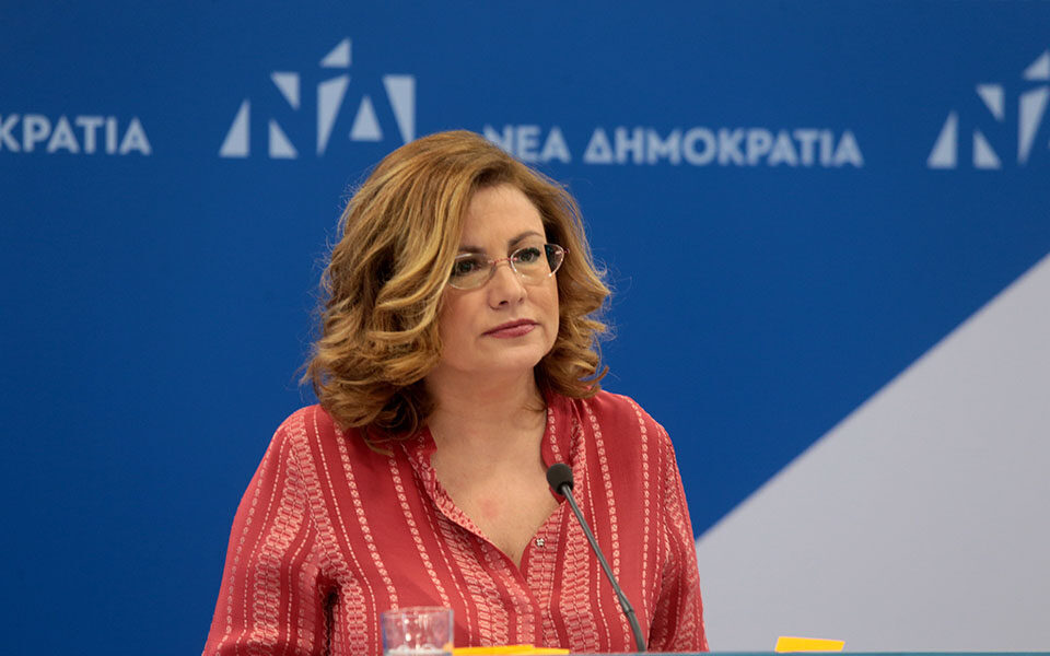 EPPO drops charges against MEP Maria Spyraki in fraud case