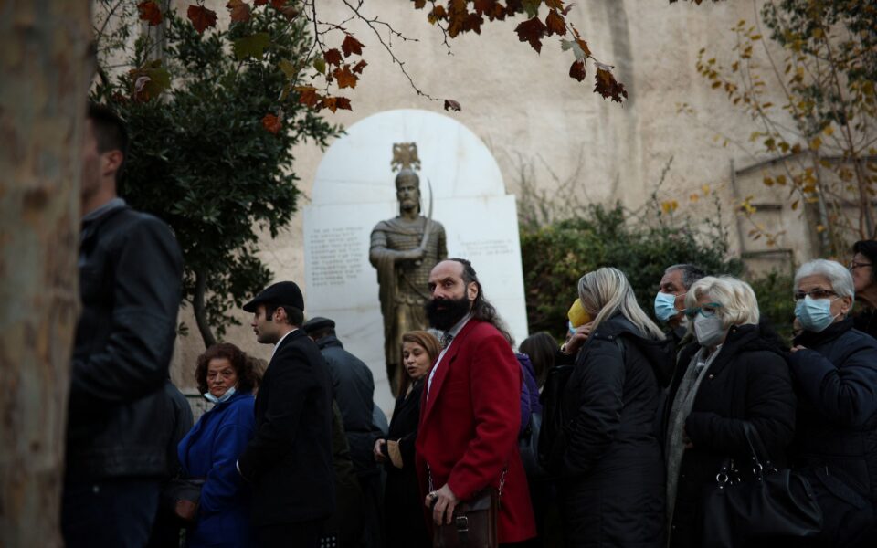 Funeral procession of former king held in Athens amid tight security