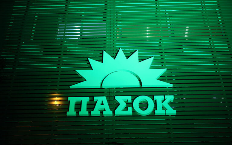 PASOK deputy spokesperson resigns citing personal reasons