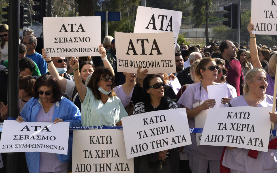 Workers stage 3-hour strike in Cyprus to demand pay raises