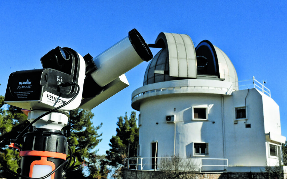 Kryoneri observatory to be upgraded with EU funds