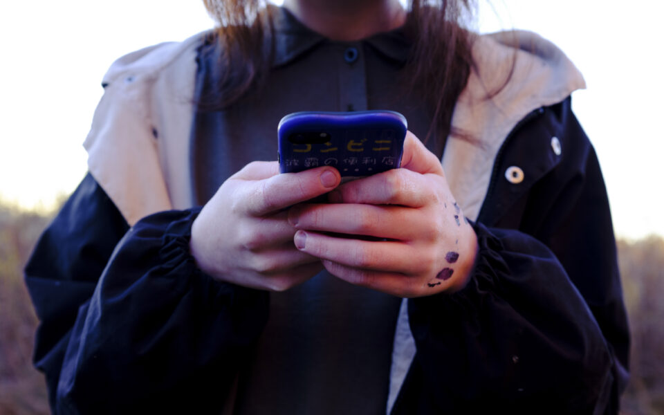 Social media use is linked to brain changes in teens, research finds