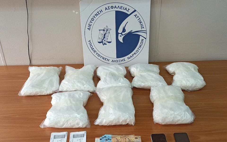 Police make cocaine bust at Athens airport