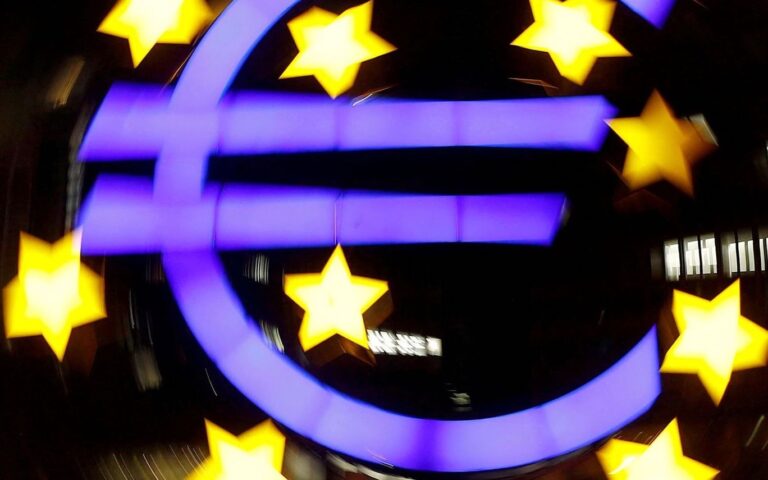 Herodotou: ECB working to contain inflation