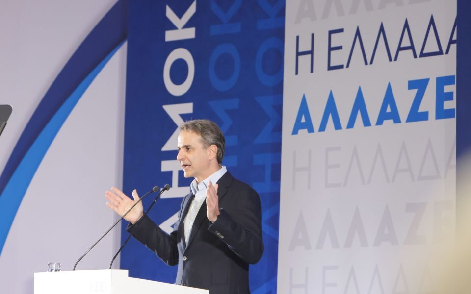 Mitsotakis in Larissa: Greece has stayed the course
