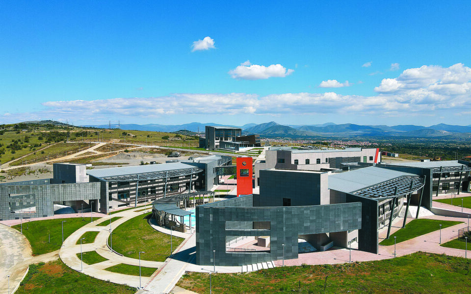 New campus to breathe new life into Western Macedonia
