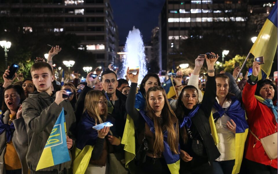 Ukrainians hold protest rally in Athens to mark Russian invasion