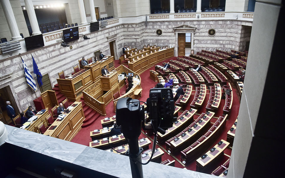 Parliament approves government motion to change regime governing five museums