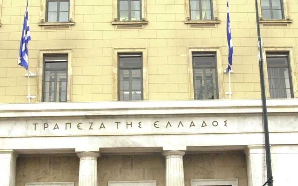 Greek banking sector in better place now, but BoG sees heightened risks to financial stability