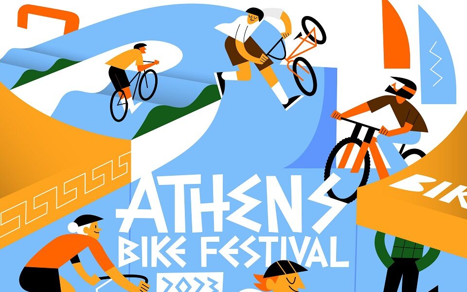 Bike Festival | Athens | March 31 – April 2