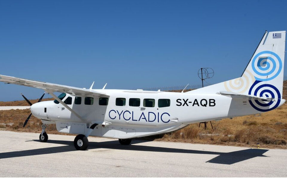 Plan for Cycladic’s scheduled flights to islands this summer remains grounded