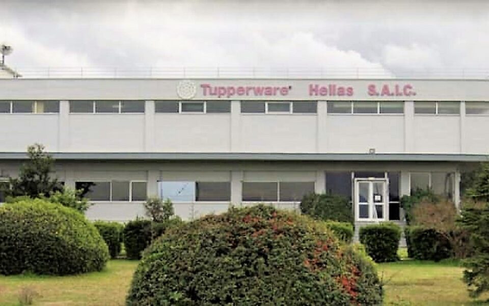 Tupperware’s Greek plant shutting down after 56 years