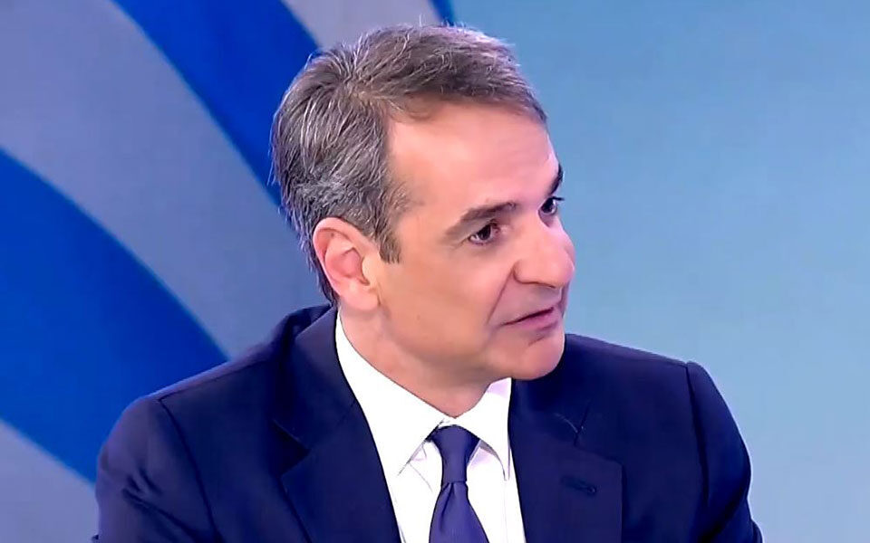 Mitsotakis: Water companies to return to public control after elections