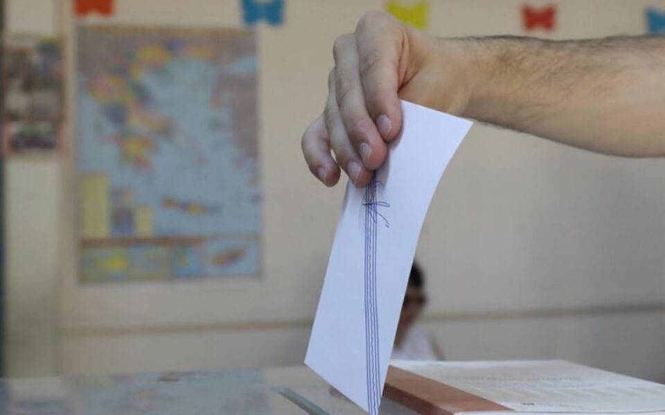 Greeks abroad go to the polls