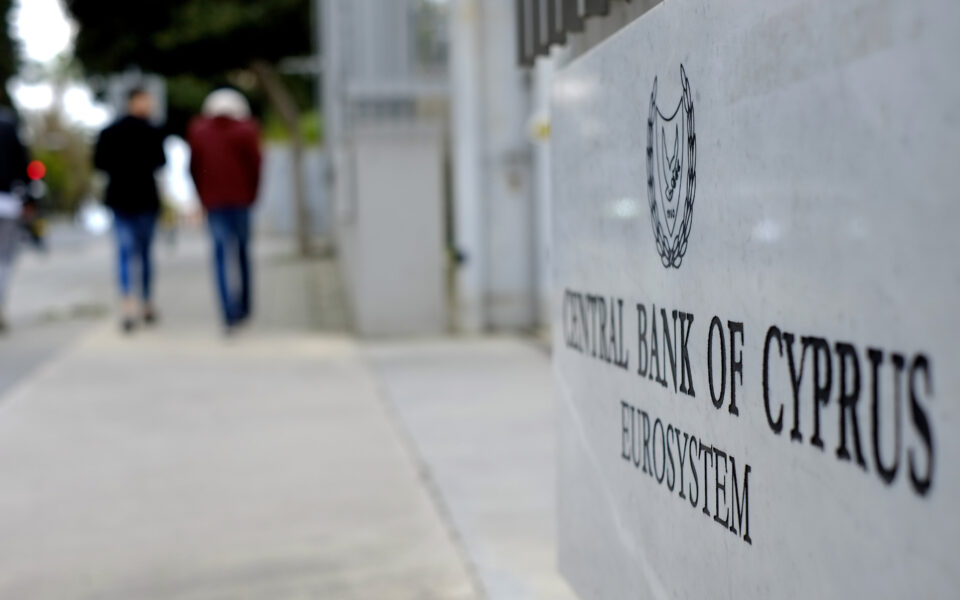 Central Bank of Cyprus: Economy to grow by 2.6% this year