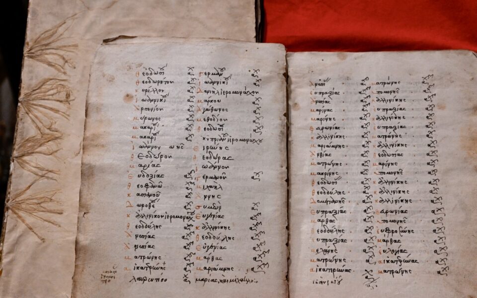 Looted Greek monastery manuscripts rediscovered during Manhattan office renovation
