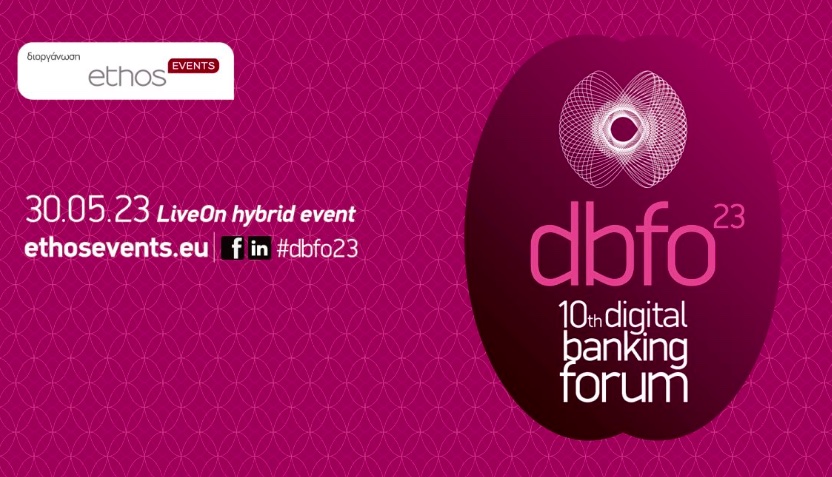 10th Digital Banking forum to be held on Tuesday