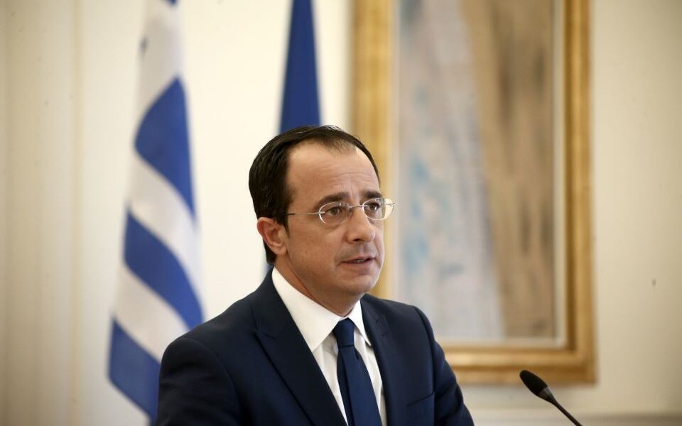 Cyprus President Christodoulides congratulates Mitsotakis