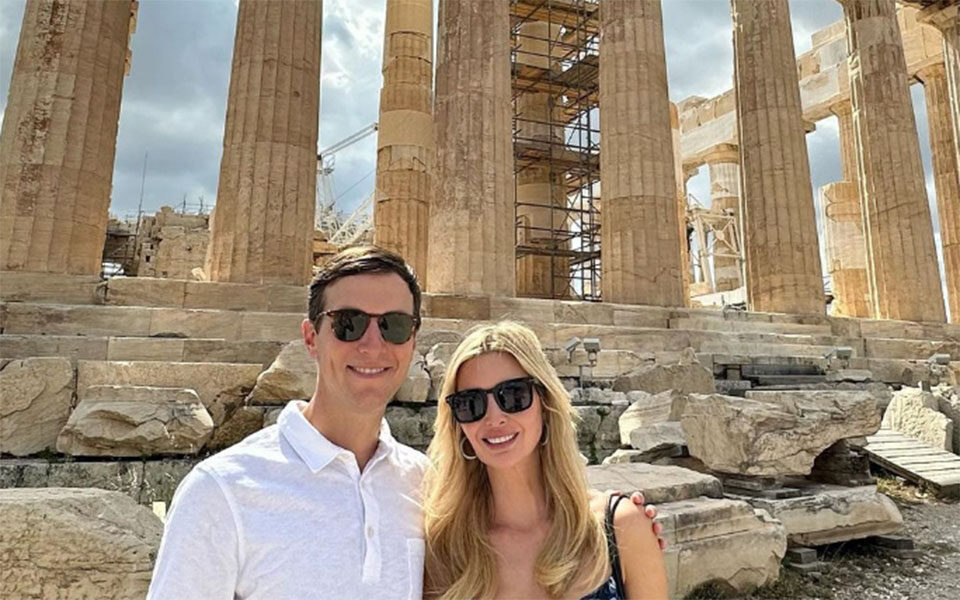 Ivanka gets in line for the Acropolis