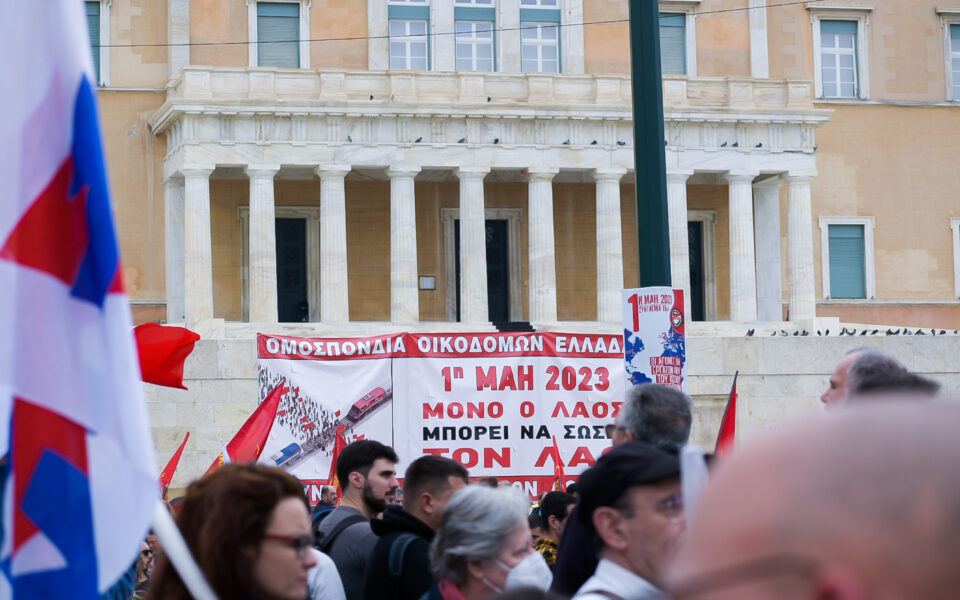 Workers and unions rally in Athens to mark Labor Day