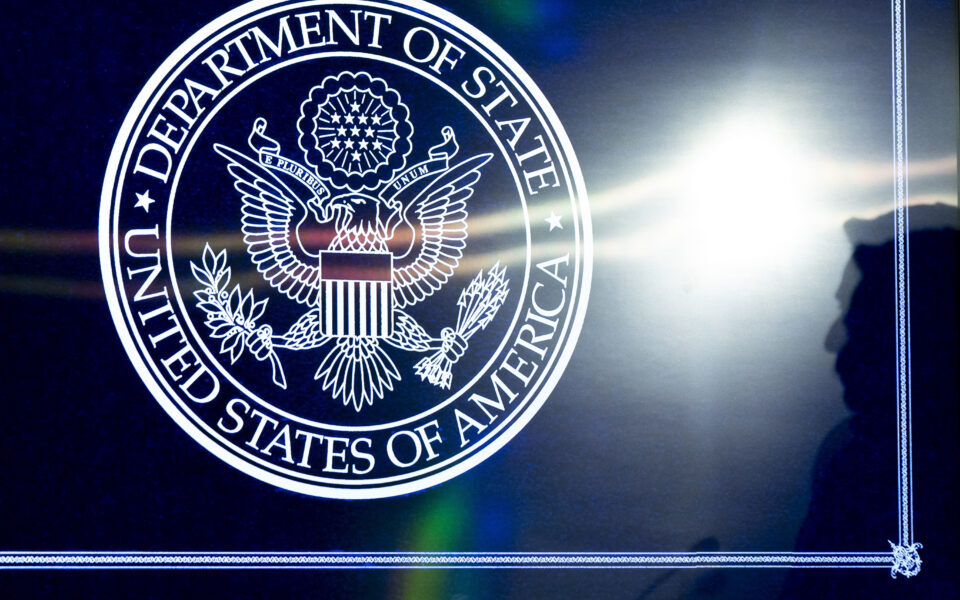 US State Department reiterates commitment to Prespa Agreement