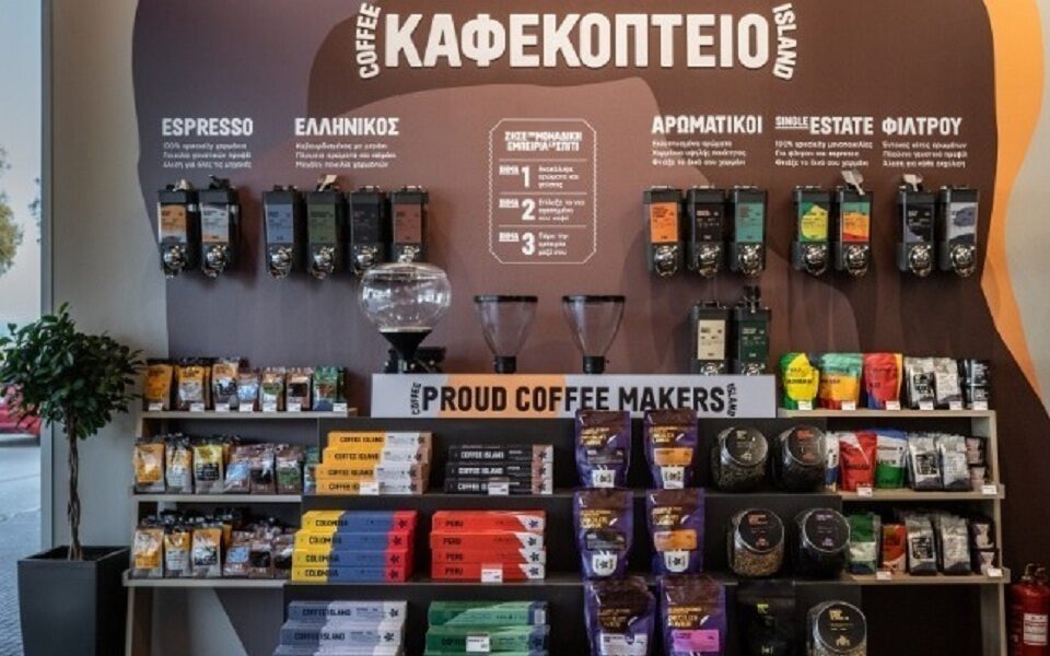 Greek startup makes cosmetics out of coffee residue