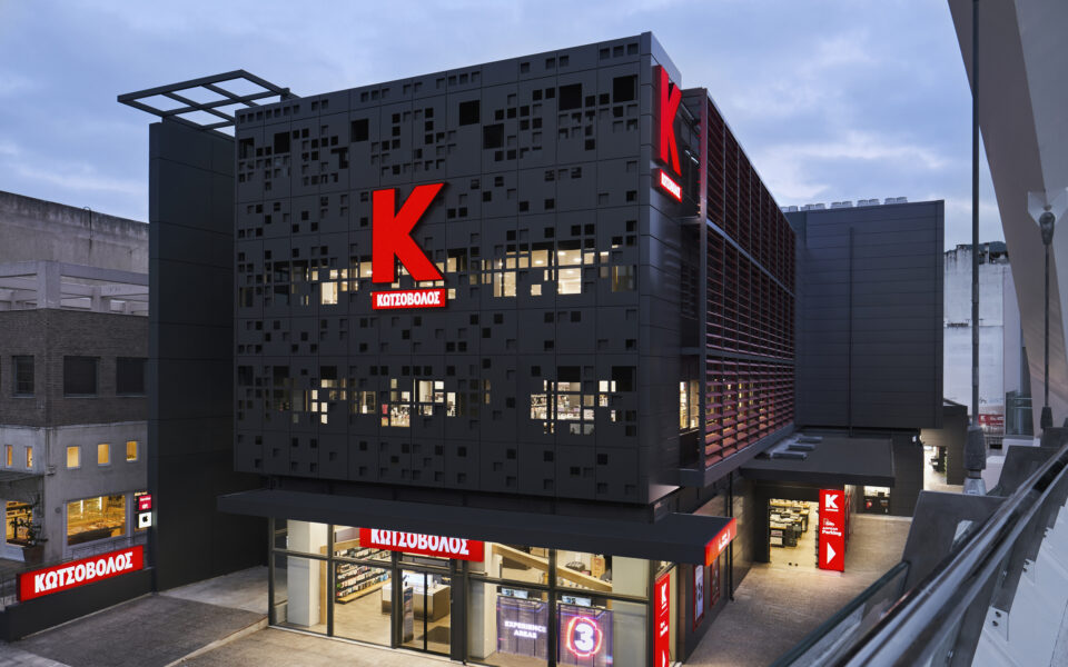 Kotsovolos electronics retailer slapped with 2 mln euro fine